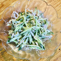 ボブナナ's cooksnap of when they made イカときゅうりのマヨサラダ　.