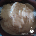 beagleのライラ's cooksnap of when they made ディップorイン♪簡単和風ツナマヨ.