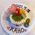 ｡りんご。's cooksnap of when they made 離乳食　１歳のお誕生日ケーキ♥.