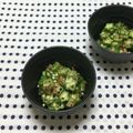 おはなすき's cooksnap of when they made *オクラの梅干し和え*.