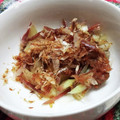 kumi4852's cooksnap of when they made みょうがと梅のさっぱり和え☆.