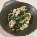 papikun's cooksnap of when they made 5分で完成！大根とツナのごま和え。.