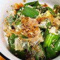 ♪ミチル♪'s cooksnap of when they made ピーマンの柚子胡椒おかか和え.
