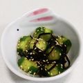 もぐ・ω・くま's cooksnap of when they made 塩昆布で簡単✨やみつききゅうり.