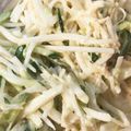 zutan's cooksnap of when they made 大根とホタテのマヨサラダ.