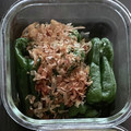 3037607's cooksnap of when they made レンジで2分！簡単すぎる丸ごとピーマン.