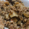 めーきち☆'s cooksnap of when they made 豚肉としめじの豆板醤炒め.
