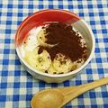ととろ＆めい's cooksnap of when they made ［腸活］バナナヨーグルト＊.