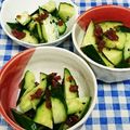 ととろ＆めい's cooksnap of when they made さっぱり☆キュウリの梅ごま和え.