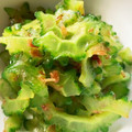 のんのんSTELLA's cooksnap of when they made 簡単♪ゴーヤの お浸し(*^^*).