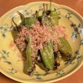 ★りなんち★'s cooksnap of when they made 今日はシンプルに♪万願寺唐辛子を素焼きで.