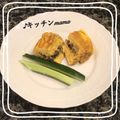 ♪キッチンmama's cooksnap of when they made ♡う巻き～♡.