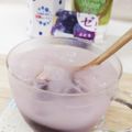 4児男子母さんの台所's cooksnap of when they made しゅわしゅわ美味！ゼリー入りカルピス♪.