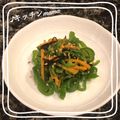 ♪キッチンmama's cooksnap of when they made m材料３つ！絶品！ピーマンの塩昆布和え.
