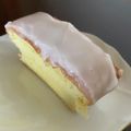 ニャロメロン's cooksnap of when they made 再現レシピ！シロさんちのシフォンケーキ♪.