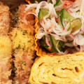 ☆ドキンちゃん☆”'s cooksnap of when they made 定番！お手軽！きゅうりとカニカマの酢の物.