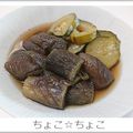 ちょこ☆ちょこ's cooksnap of when they made 麺つゆで★茄子とズッキーニの煮浸し.