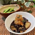 ＊Timo＊'s cooksnap of when they made なすの中華風ドレッシングがけ.