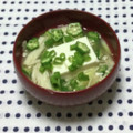 おはなすき's cooksnap of when they made オクラとえのきのとろとろお味噌汁.