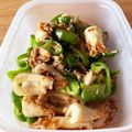 CHIKA5515's cooksnap of when they made ピーマンとちくわとツナの炒め物.