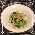 ♪キッチンmama's cooksnap of when they made mきゅうりの韓国風サラダ.