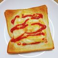 ＊なぁ＊'s cooksnap of when they made 卵チーズトースト.