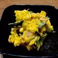 ばたみそーぱん☆'s cooksnap of when they made かぼちゃとポテトのハーフ＆ハーフサラダ.