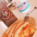 seacomet's cooksnap of when they made ★簡単★納豆チーズオムレツ♡.