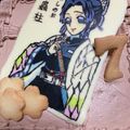 苺兎亭's cooksnap of when they made キャラチョコ☆鬼滅の刃.