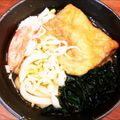 まるイモ's cooksnap of when they made ふっくらジューシー簡単お店のきつねうどん.