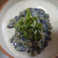oyuking40's cooksnap of when they made 簡単おつまみ* 茄子のなめろう風.