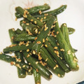 ＊ちゃちゅ＊'s cooksnap of when they made 簡単！いんげん豆のきんぴら風炒め.