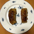 lilisu's cooksnap of when they made ハラモの黒胡椒焼き.