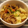 tsumusio's cooksnap of when they made 簡単時短で豚でも美味しい肉豆腐！.