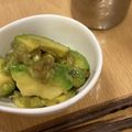 ねみねみ's cooksnap of when they made アボカドのザーサイ&ネギだれ中華風サラダ.