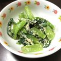 わのなの's cooksnap of when they made 小松菜大量消費！和風ゴマチーズサラダ.