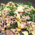 マダムカフェ♡'s cooksnap of when they made 簡単！時短！豚ニラ玉.