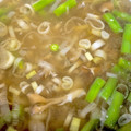ポムポムポヨコ's cooksnap of when they made 舞茸といんげんの味噌汁♪.