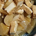 ごにょ's cooksnap of when they made すぐできる厚揚げと大根の煮物.
