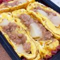 Nya6nya6's cooksnap of when they made じゃがいもと挽肉のオムレツ★メインになる.