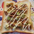 ☆hikonyan☆'s cooksnap of when they made 甘辛☆ツナトースト.