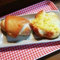 お山のエイ's cooksnap of when they made ホームベーカリーで作る簡単調理パン２種.
