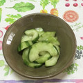おはなすき's cooksnap of when they made 【作り置き】白瓜の浅漬け.