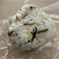 まいぴー✳︎'s cooksnap of when they made 焼塩サバ・塩昆布・大葉の混ぜごはん.