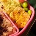 MiRiＮ's cooksnap of when they made お弁当のおかず♪これだけで時短卵焼き.