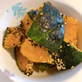 chikママ❤️'s cooksnap of when they made かぼちゃの大学芋♡カリッとしっとり♡♡♡.