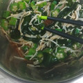 クックプ～'s cooksnap of when they made ✿オクラとえのきのごま酢であえ物✿.