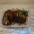 クックX42JPQ☆'s cooksnap of when they made 鰻もどき☆ナスの蒲焼き丼.