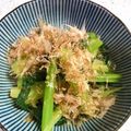 ｊ爺ｊ's cooksnap of when they made 小松菜の辛子和え.