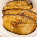 ピーナッツ子♪'s cooksnap of when they made 鰻の蒲焼き風カロリーオフ♪ なすの蒲焼き.